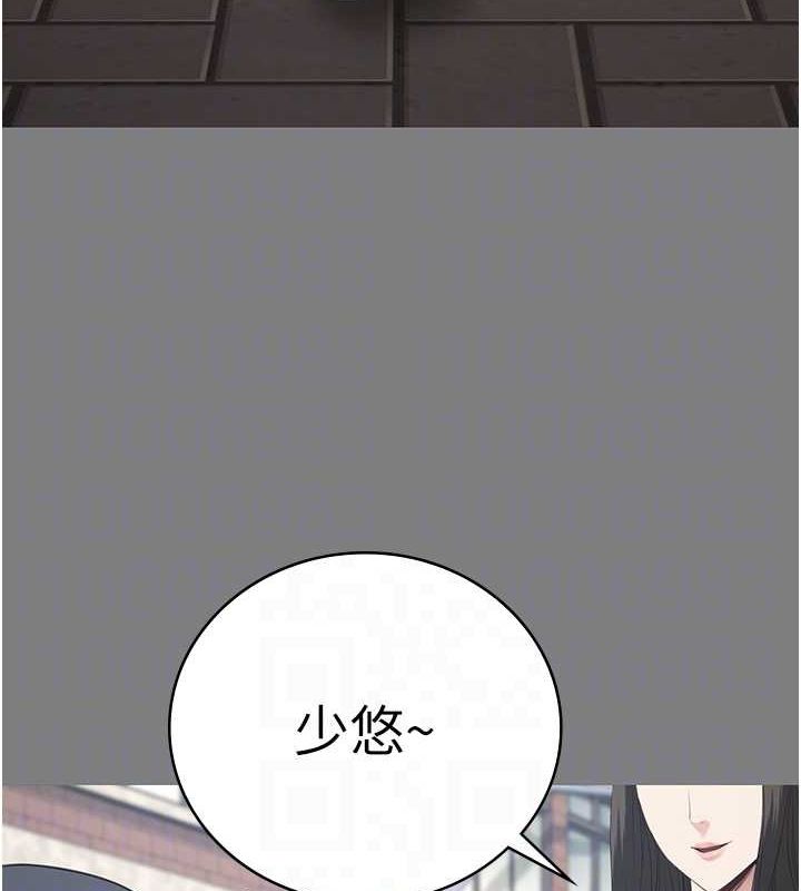 监狱女囚第100話-心懷感激享用處女菊