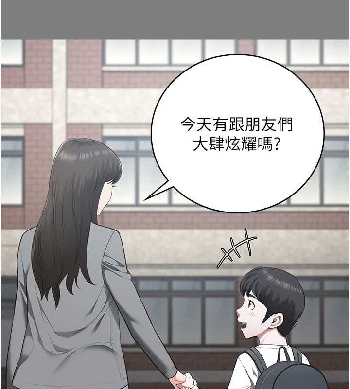 监狱女囚第100話-心懷感激享用處女菊