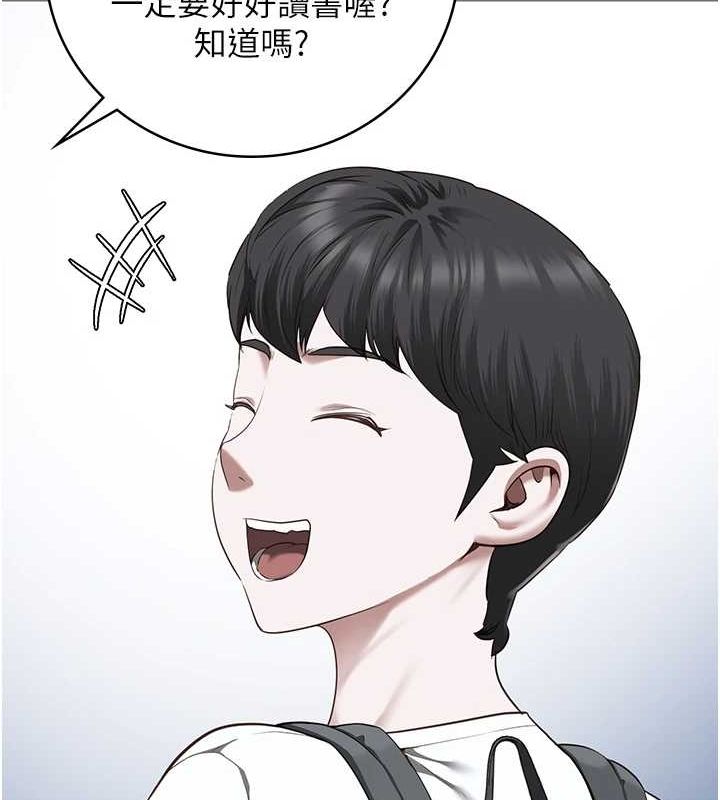 监狱女囚第100話-心懷感激享用處女菊