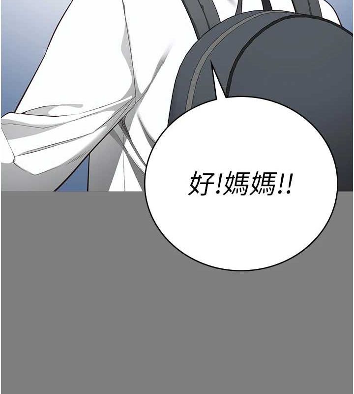 監獄女囚第100話-心懷感激享用處女菊