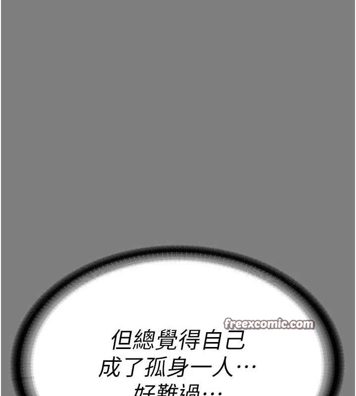 监狱女囚第100話-心懷感激享用處女菊