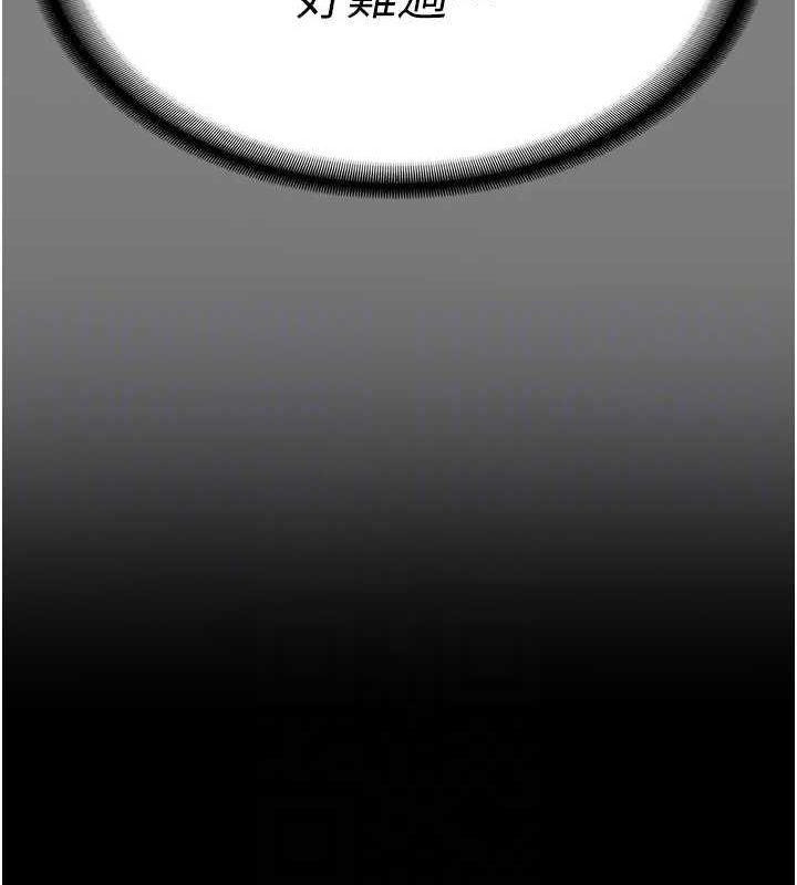 监狱女囚第100話-心懷感激享用處女菊