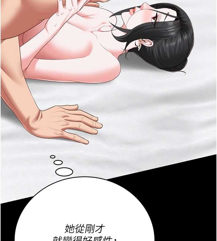 监狱女囚第100話-心懷感激享用處女菊