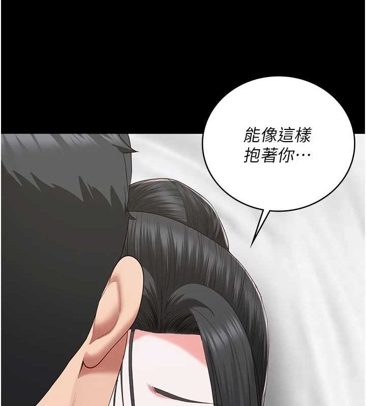 监狱女囚第100話-心懷感激享用處女菊