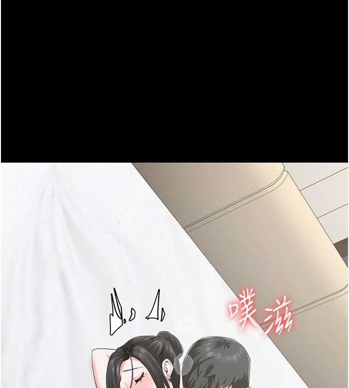 監獄女囚第100話-心懷感激享用處女菊