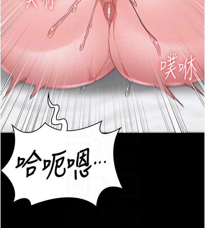 監獄女囚第100話-心懷感激享用處女菊