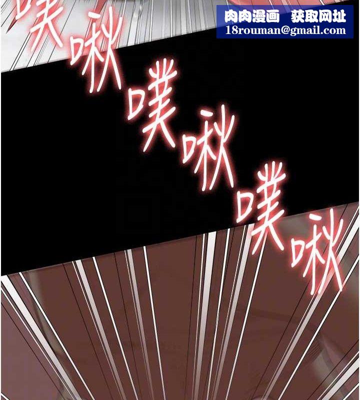 监狱女囚第100話-心懷感激享用處女菊