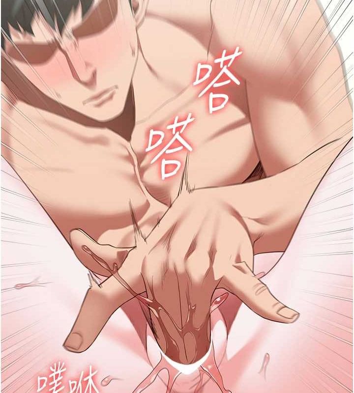 监狱女囚第100話-心懷感激享用處女菊