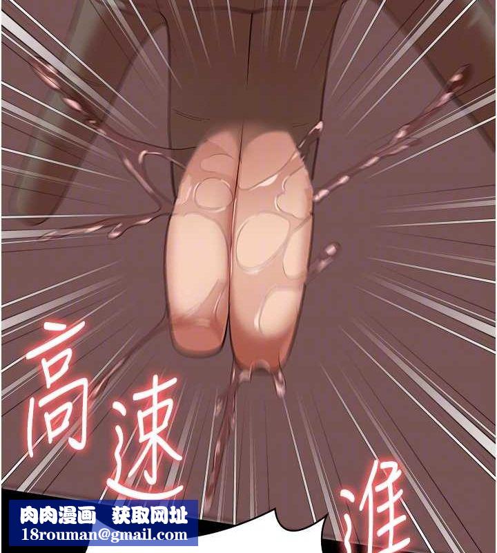 监狱女囚第100話-心懷感激享用處女菊