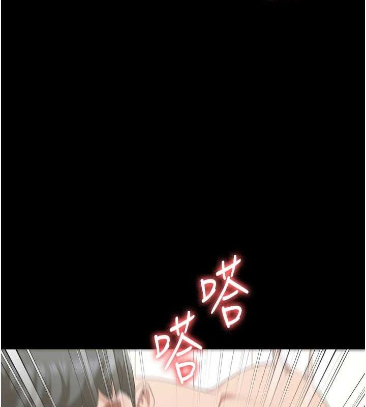 監獄女囚第100話-心懷感激享用處女菊