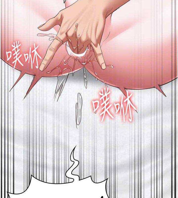 监狱女囚第100話-心懷感激享用處女菊