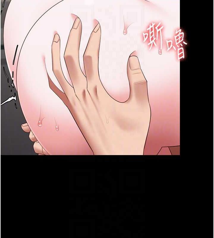 監獄女囚第100話-心懷感激享用處女菊