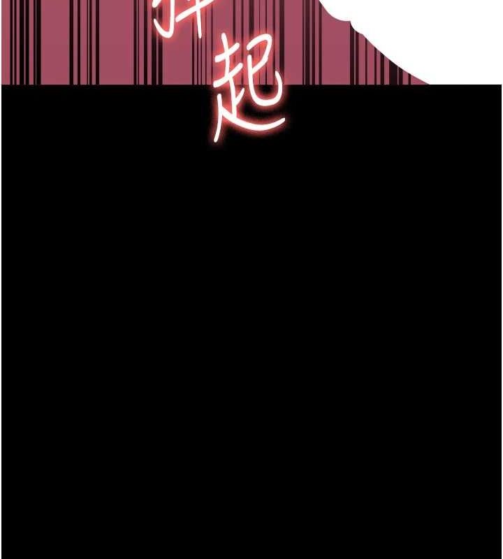 监狱女囚第100話-心懷感激享用處女菊