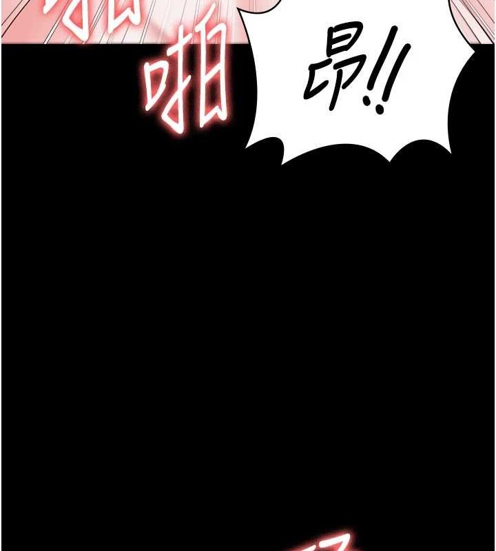 监狱女囚第100話-心懷感激享用處女菊