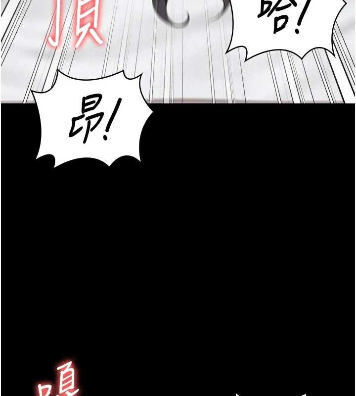 监狱女囚第100話-心懷感激享用處女菊