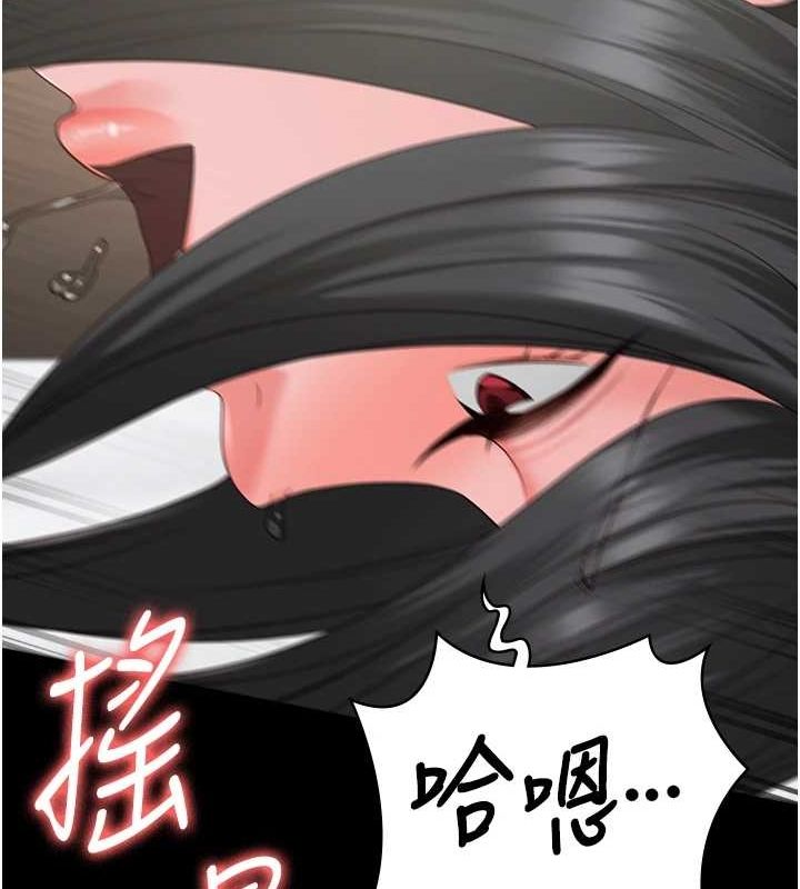 監獄女囚第100話-心懷感激享用處女菊