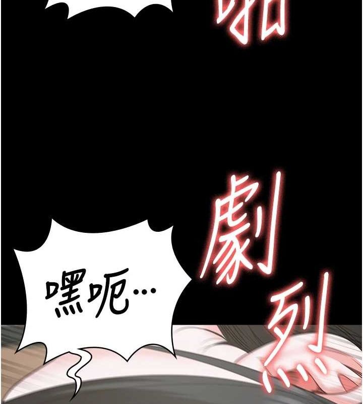 监狱女囚第100話-心懷感激享用處女菊