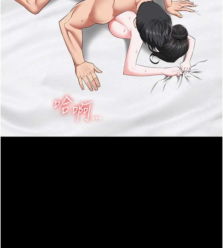 監獄女囚第100話-心懷感激享用處女菊