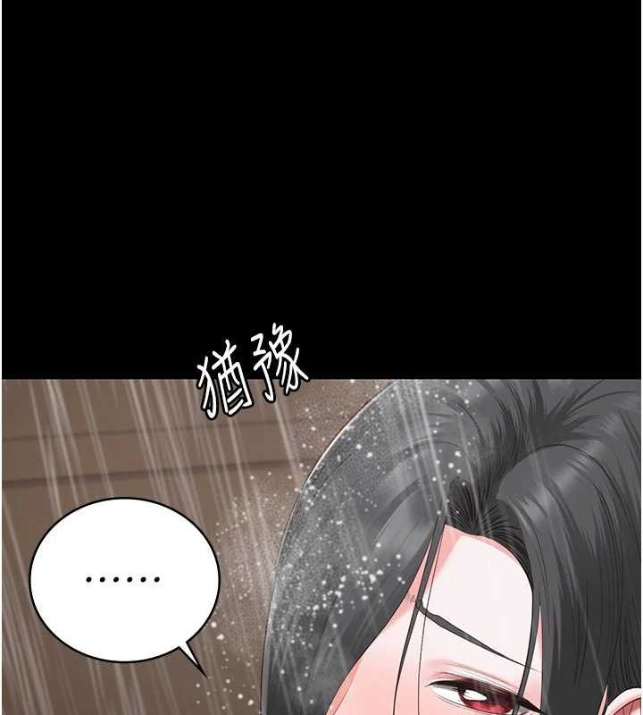 监狱女囚第100話-心懷感激享用處女菊