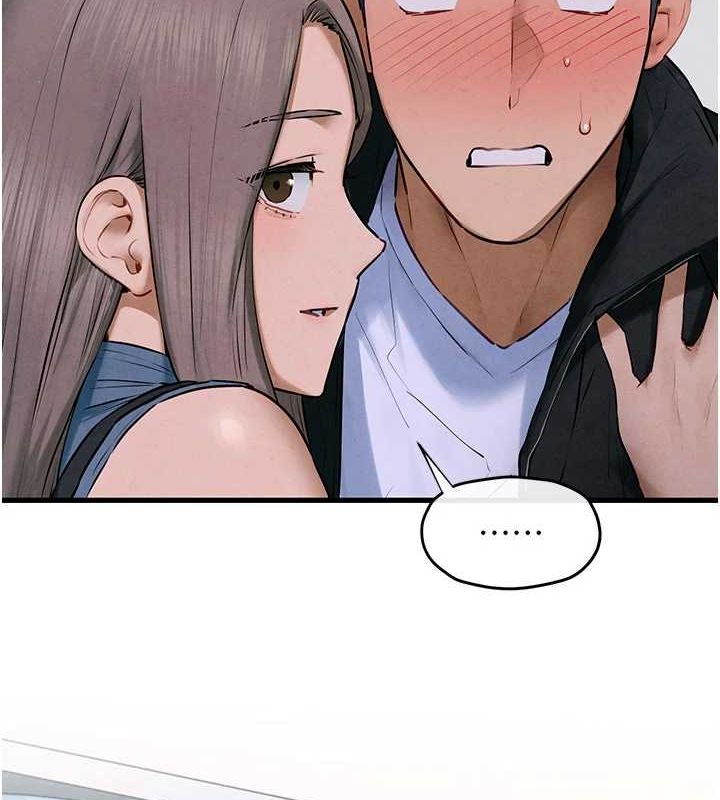 慾海交锋第66話-風暴來襲