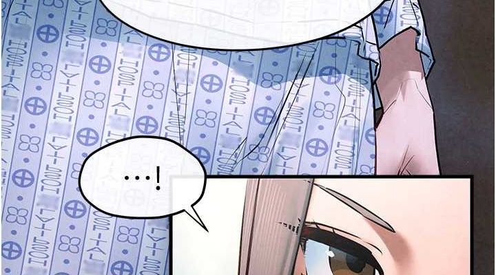 慾海交锋第66話-風暴來襲