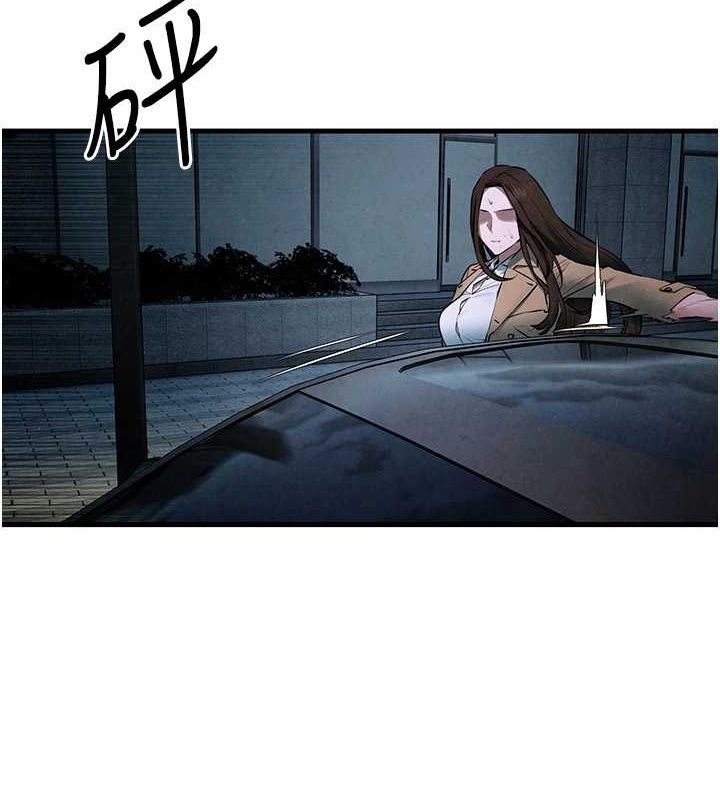 慾海交锋第66話-風暴來襲