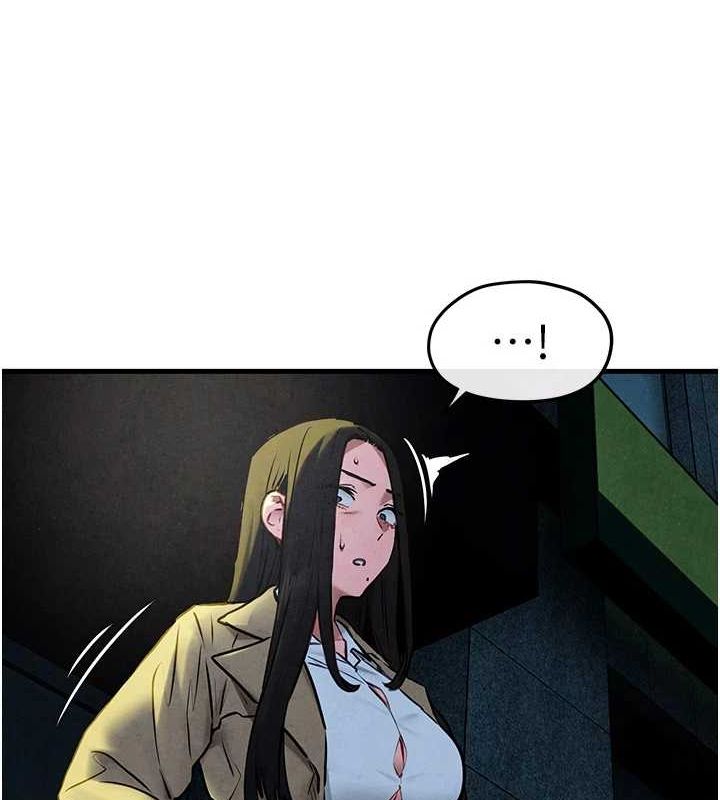 慾海交锋第66話-風暴來襲