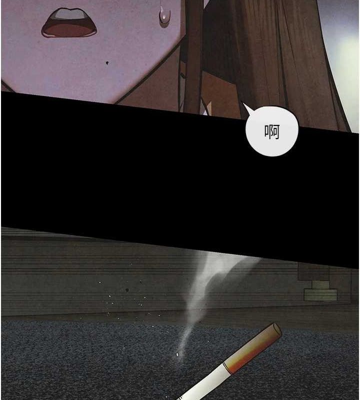 慾海交锋第66話-風暴來襲