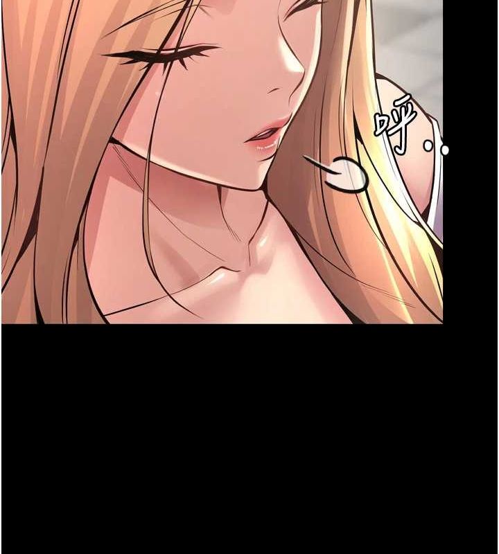 狱火重生第9話-第二個復仇目標