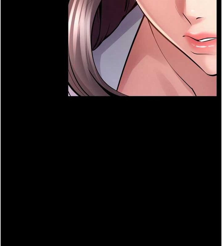 獄火重生第9話-第二個復仇目標