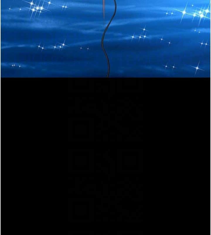 獄火重生第9話-第二個復仇目標