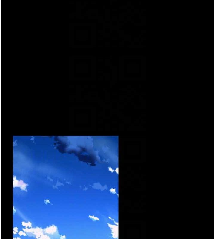 狱火重生第9話-第二個復仇目標