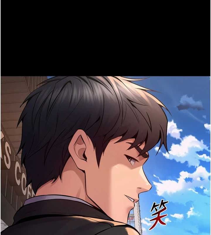 獄火重生第9話-第二個復仇目標