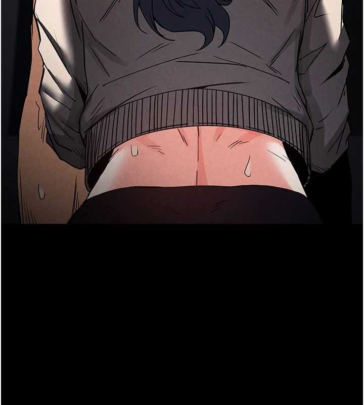 末日鵰堡第20話-想被強姦的小穴