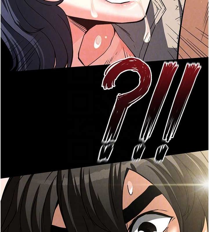 末日鵰堡第20話-想被強姦的小穴