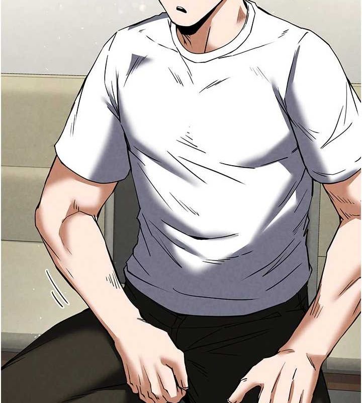 末日鵰堡第20話-想被強姦的小穴