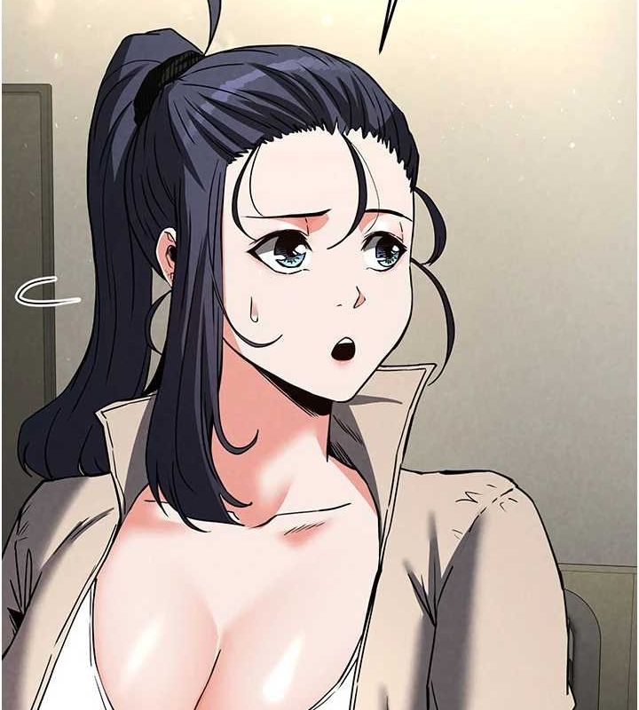 末日鵰堡第20話-想被強姦的小穴