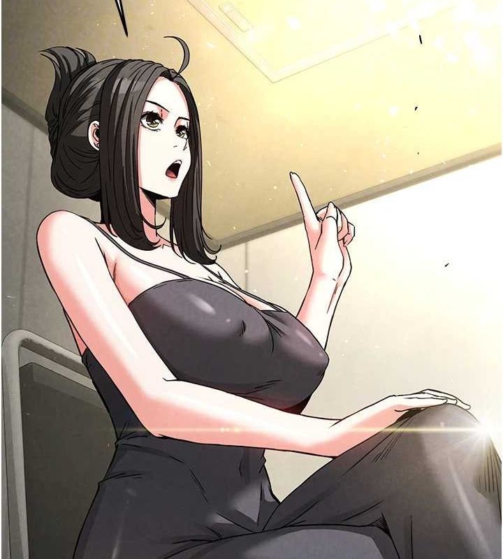 末日鵰堡第20話-想被強姦的小穴