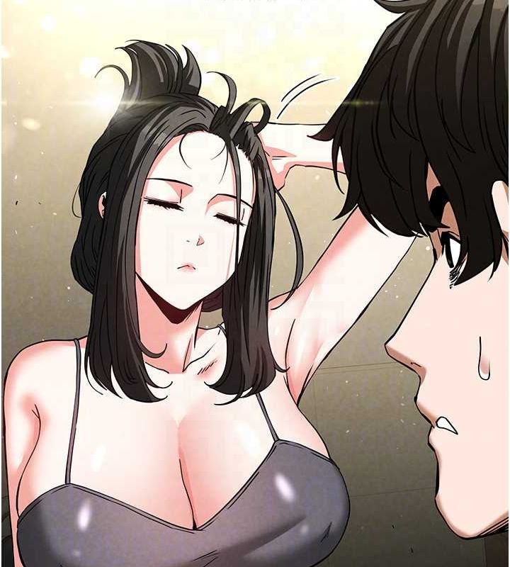 末日鵰堡第20話-想被強姦的小穴