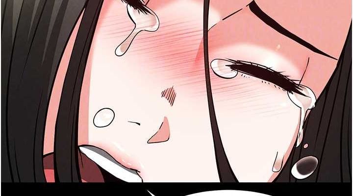 末日鵰堡第20話-想被強姦的小穴