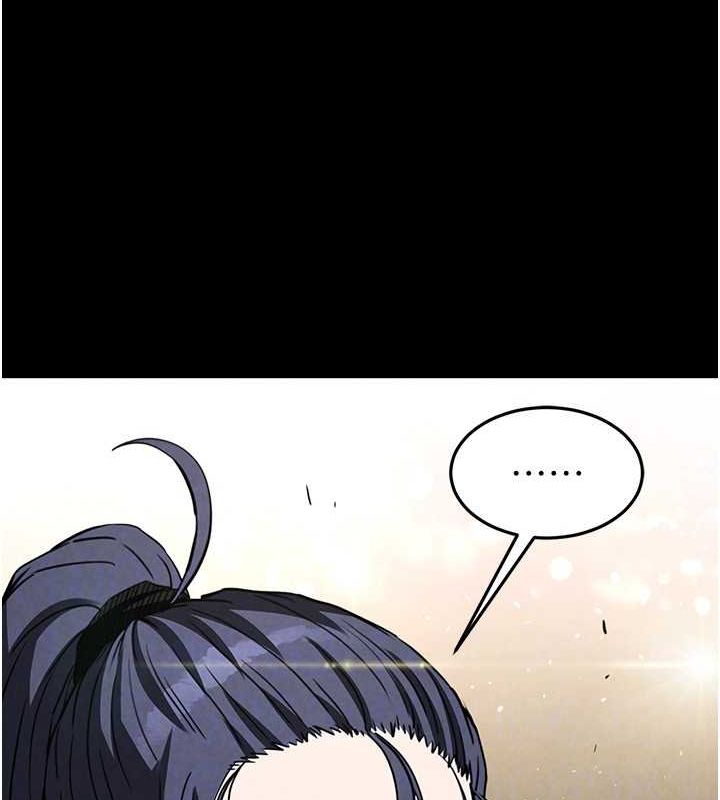 末日鵰堡第20話-想被強姦的小穴