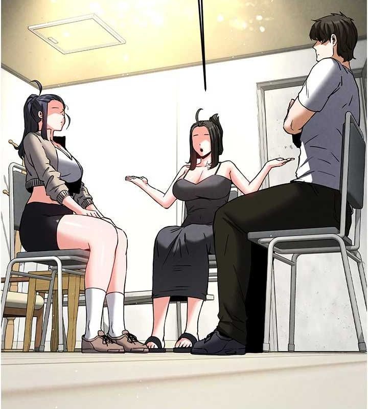 末日鵰堡第20話-想被強姦的小穴