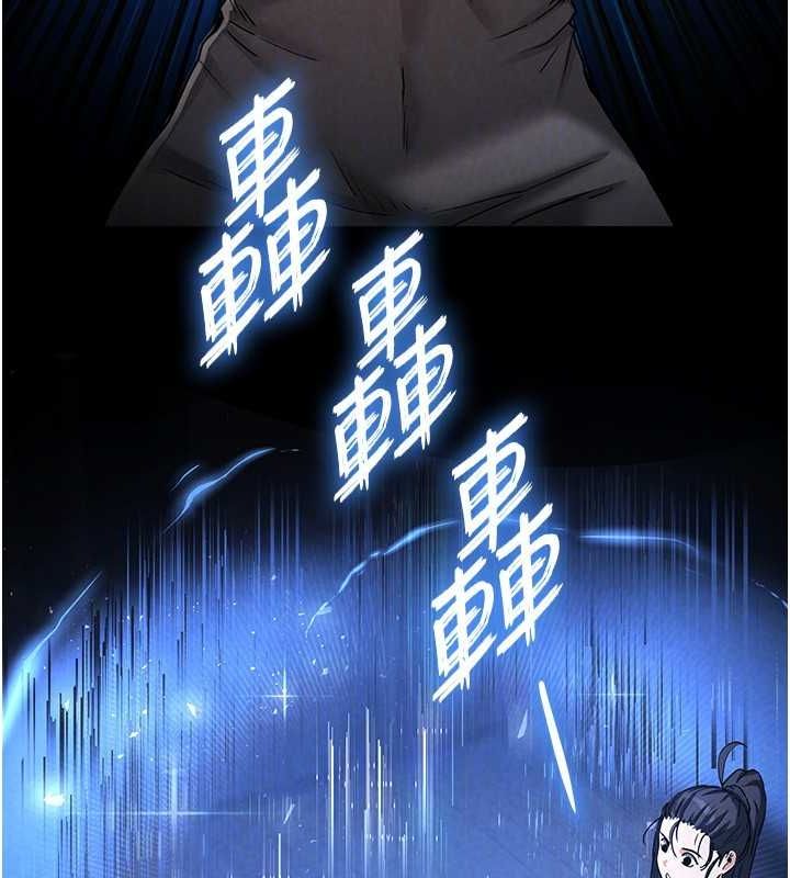 末日鵰堡第20話-想被強姦的小穴