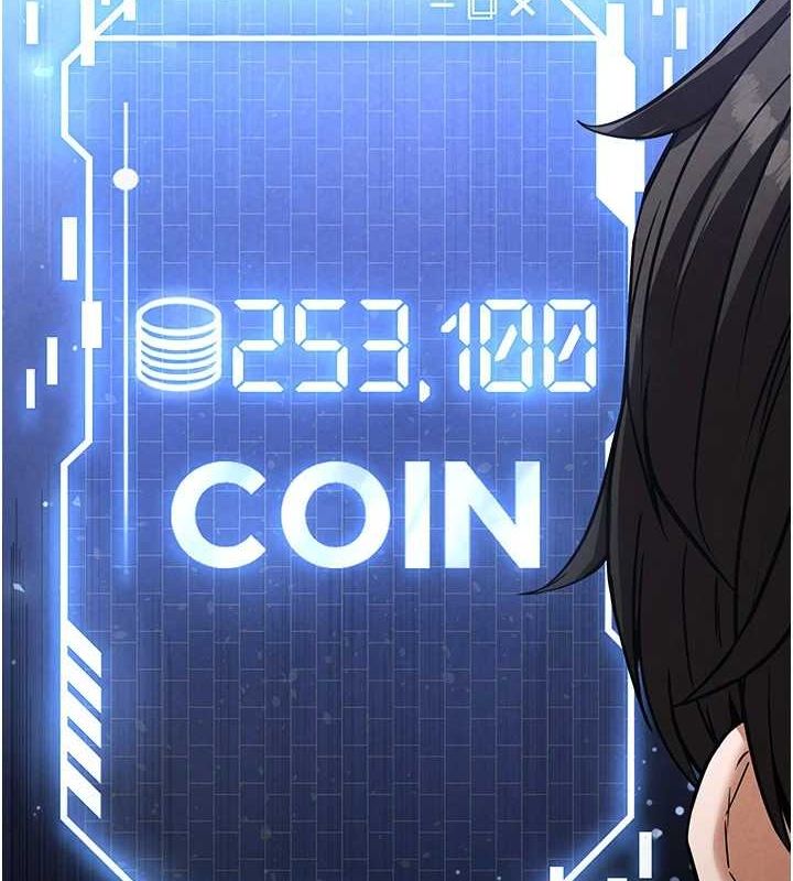 末日鵰堡第20話-想被強姦的小穴