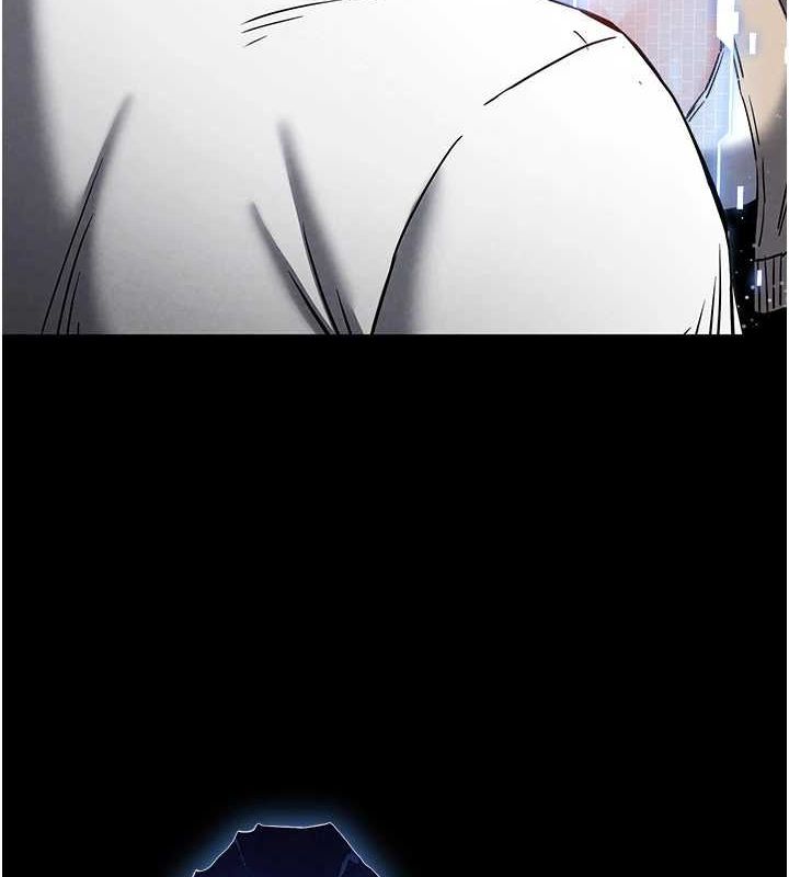 末日鵰堡第20話-想被強姦的小穴