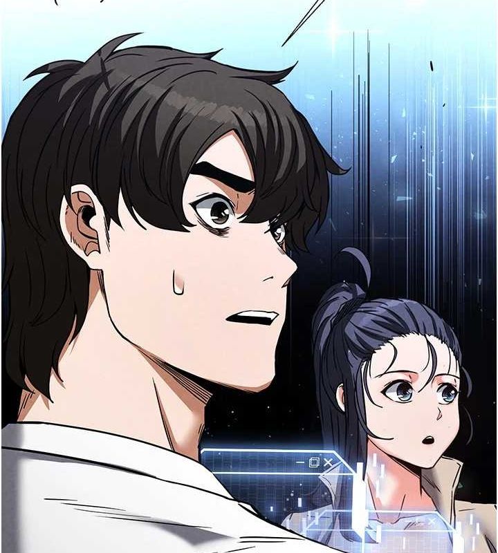 末日鵰堡第20話-想被強姦的小穴