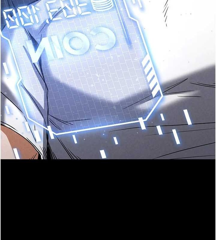 末日鵰堡第20話-想被強姦的小穴