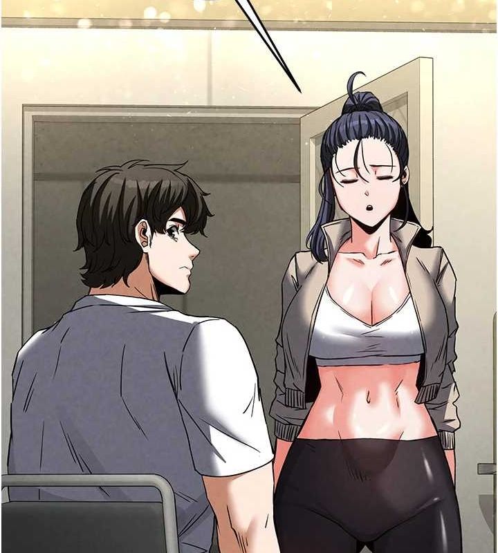 末日鵰堡第20話-想被強姦的小穴