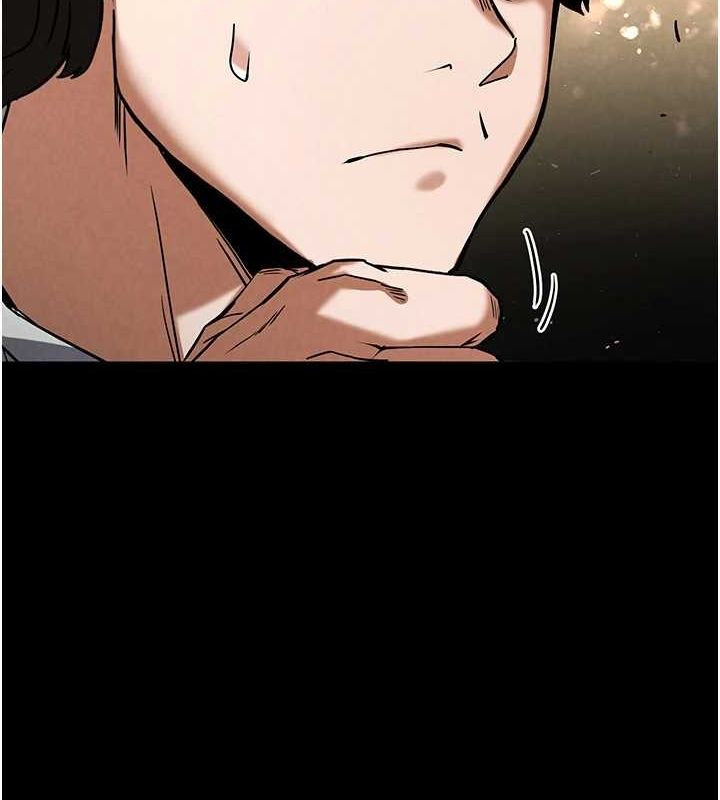 末日鵰堡第20話-想被強姦的小穴