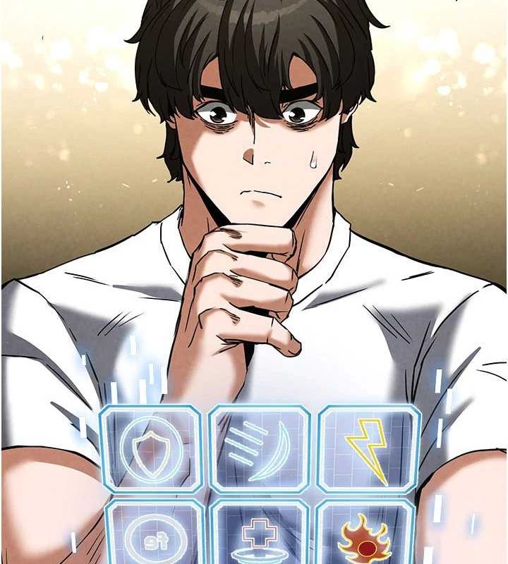 末日鵰堡第20話-想被強姦的小穴